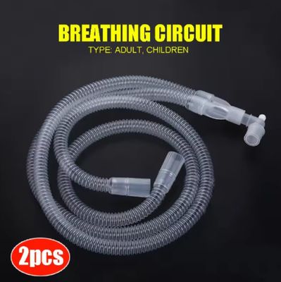 Bon prix 2 pièces Circuit de respiration pour anesthésie animale Tube ondulé Circuits respiratoires pour ventilateur d'anesthésie Équipement vétérinaire en ligne